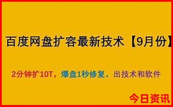 澳门最快开奖现场直播记录
