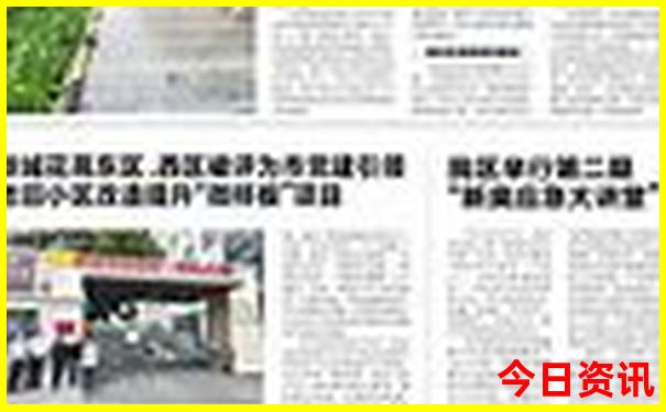 土耳其哪个城市最美