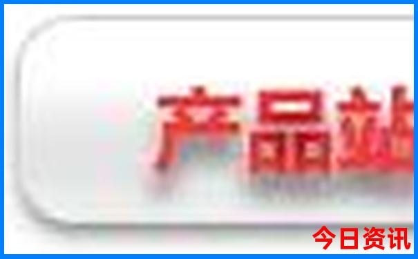 川西大环线必去景点
