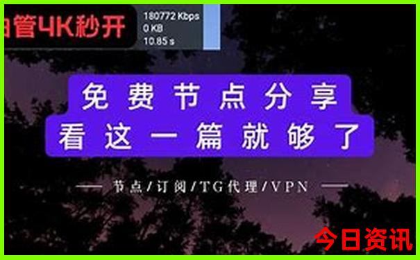 北戴河海边旅游景点有哪些
