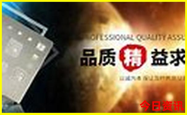 从化景点排行榜前十名