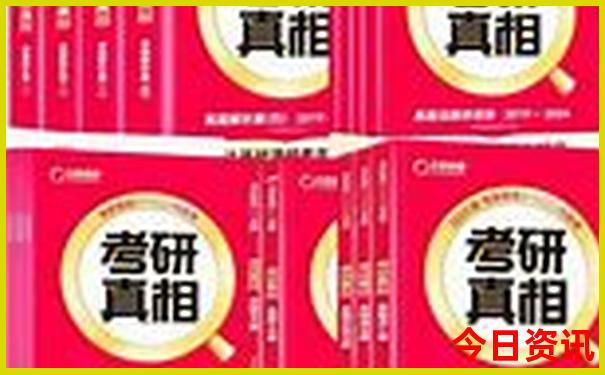延庆避暑胜地有哪些