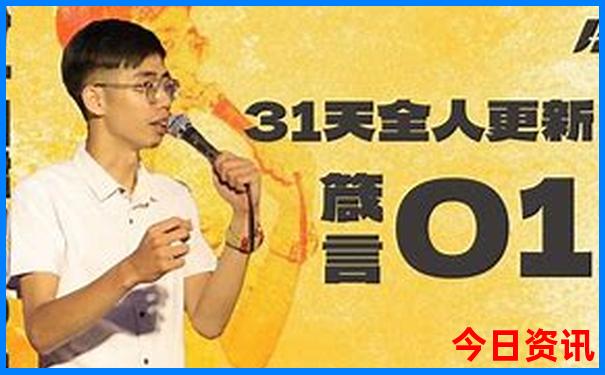 峨眉山游览路线图