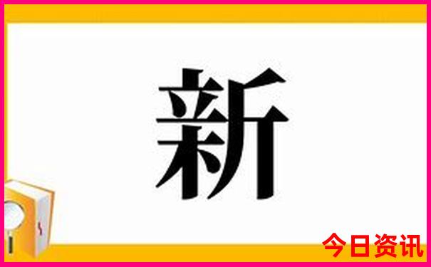 临武旅游必去十大景点排名