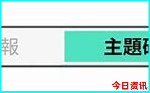 青岛五天四晚旅游攻略