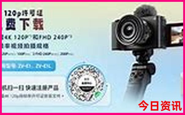我国十大避暑胜地