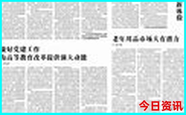 2025春节旅游最佳去处