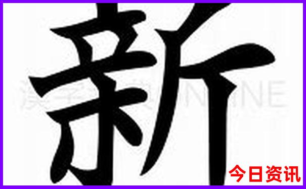 云上草原附近有什么好玩的景点
