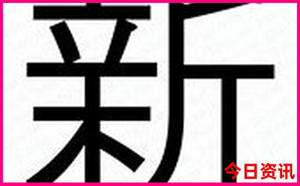 潮汕三日游最佳路线图