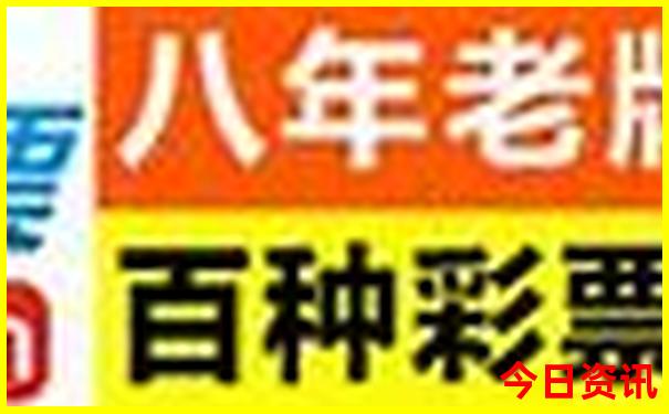 五一出游去哪里比较好