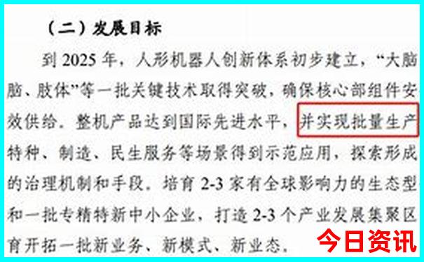 长沙哪些地方值得去玩