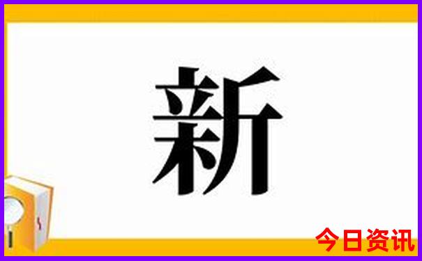 南京市十大旅游景点排名