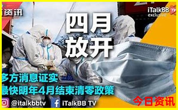 云南自由行攻略必去景点