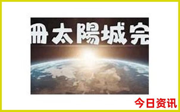 恩施大峡谷游玩路线
