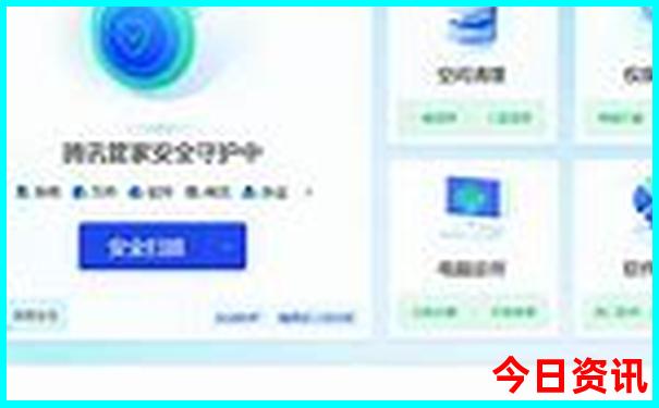 北京旅游团报价查询