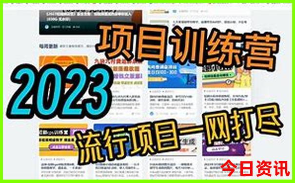 7月四川旅游景点推荐