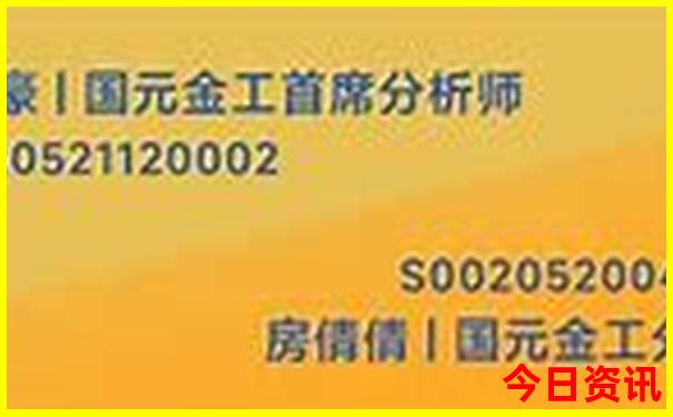 亲子游必去景点攻略
