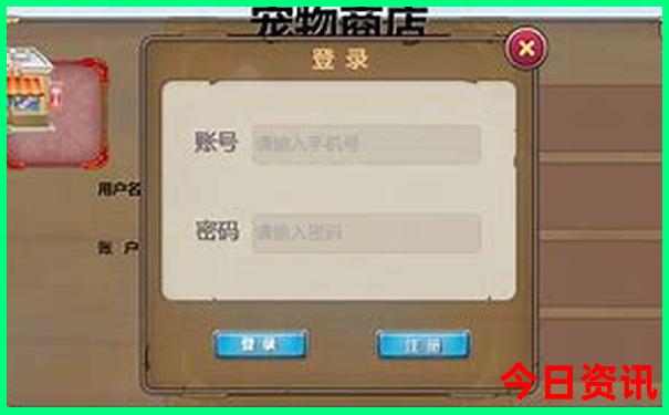 大学城小学排名前十名