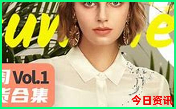 全国十大避暑胜地