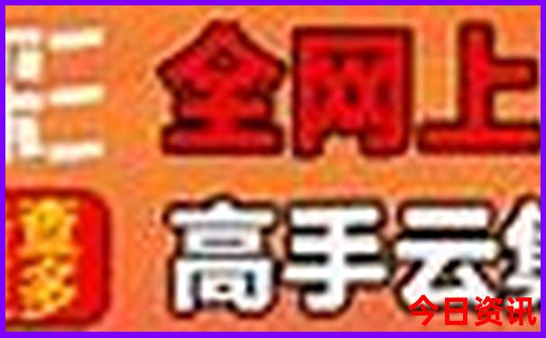 北戴河火车站附近景点