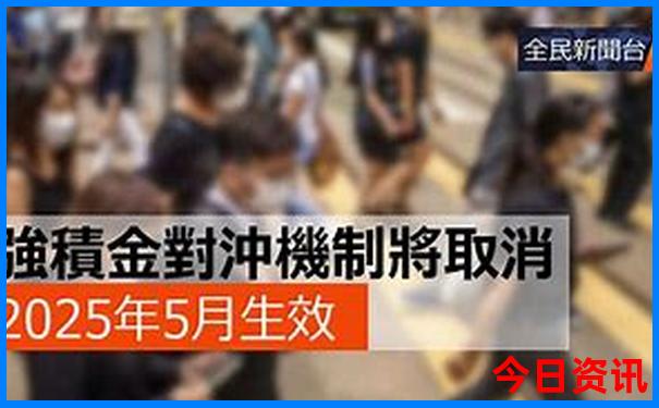 黑龙江省的旅游景点