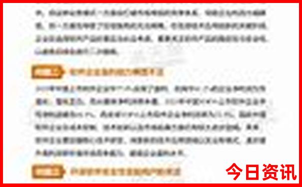 武汉汉口区有哪些景点