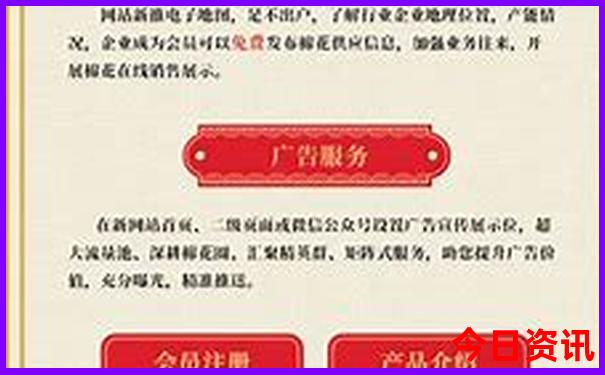 丹阳旅游必去的景点