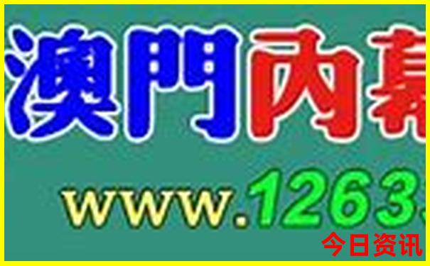 北京晚上游玩景点