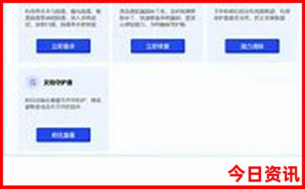 适合七八月份避暑旅游的地方