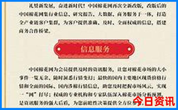 阿坝必去十大旅游景点