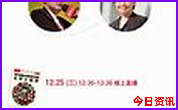 王多鱼和韩婧格免费资料网站免费下载