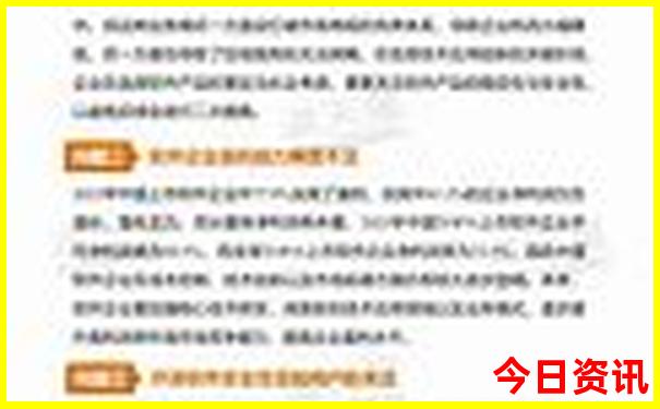 厦门旅游景点排行榜前十名
