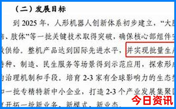 湖南长沙旅游景点推荐排名前十名