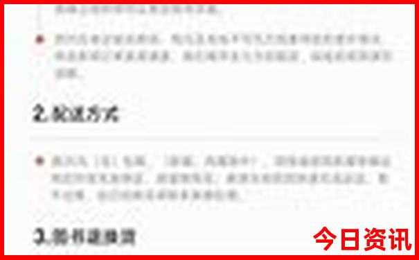 商都必去的三个景点