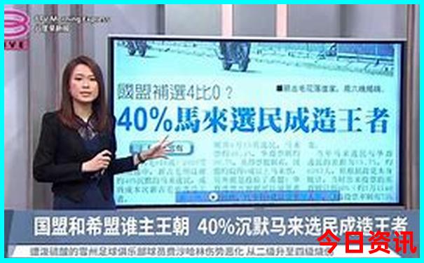 东山岛最漂亮三个地方
