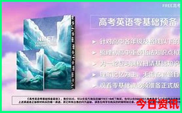 成都周边哪里凉快好耍的地方