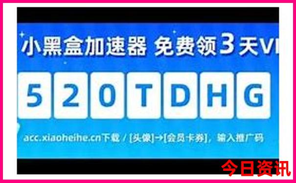 洛阳老君山二日游最佳攻略
