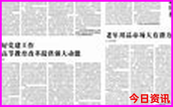湖南长沙十大著名景点