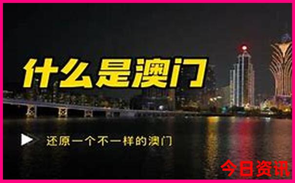 8月份适合去哪旅游不热