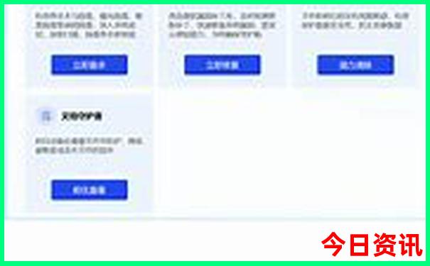 八月份河南适合去哪里旅行