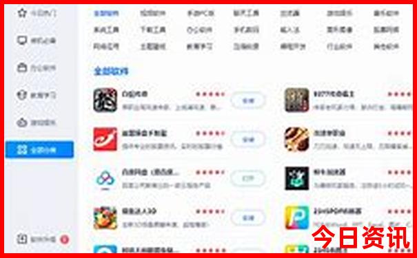 武功山有什么好玩的景点