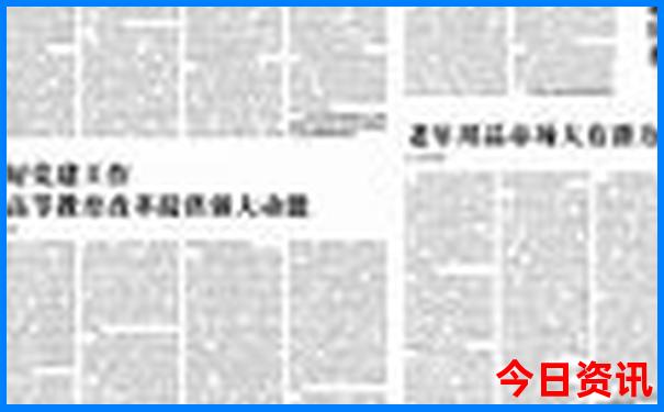 来西安必去的景点