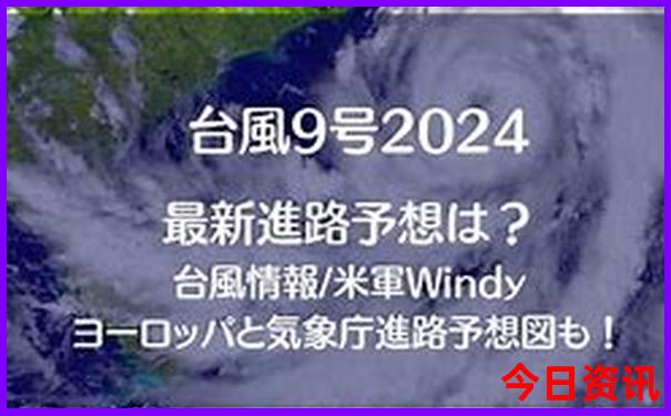 成都适合老年人玩的地方推荐