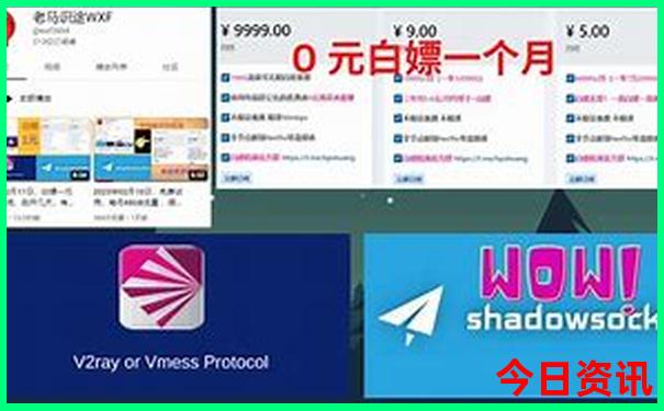 自驾橘子洲头旅游攻略