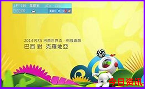六月底适合去哪儿旅游