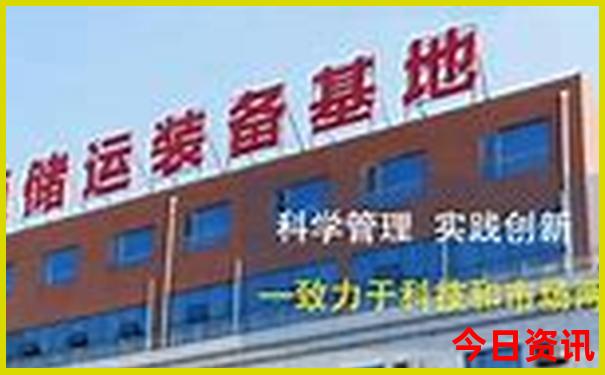 新奥速查天天独家资料必看资料全网热议大全-2025全年正版资料大全