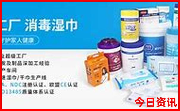 新奥速查天天独家资料必看资料全网热议大全-王中王493333特马王中王